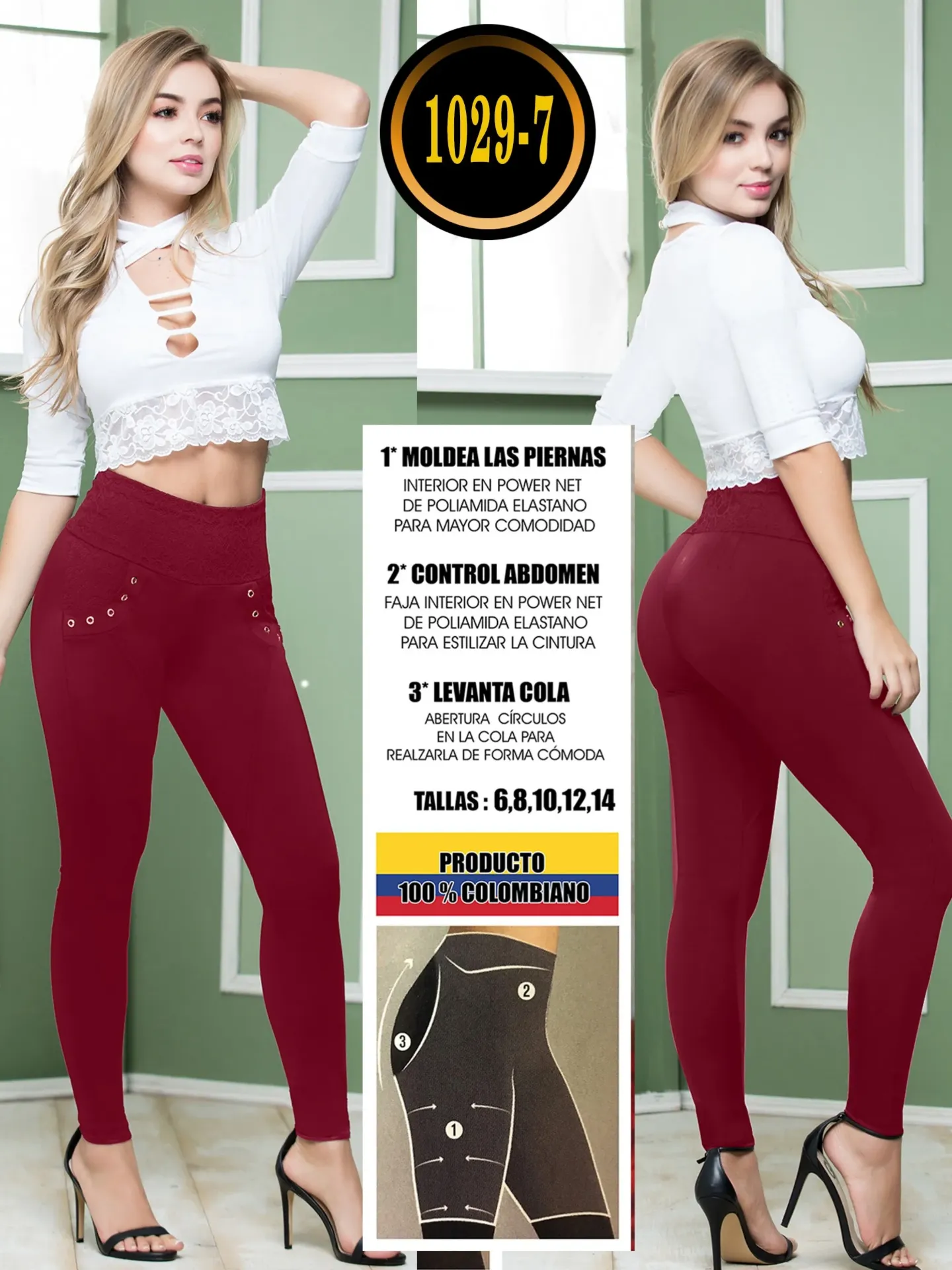 Women's Burgundy High-Waisted Butt-Lifting Leggings